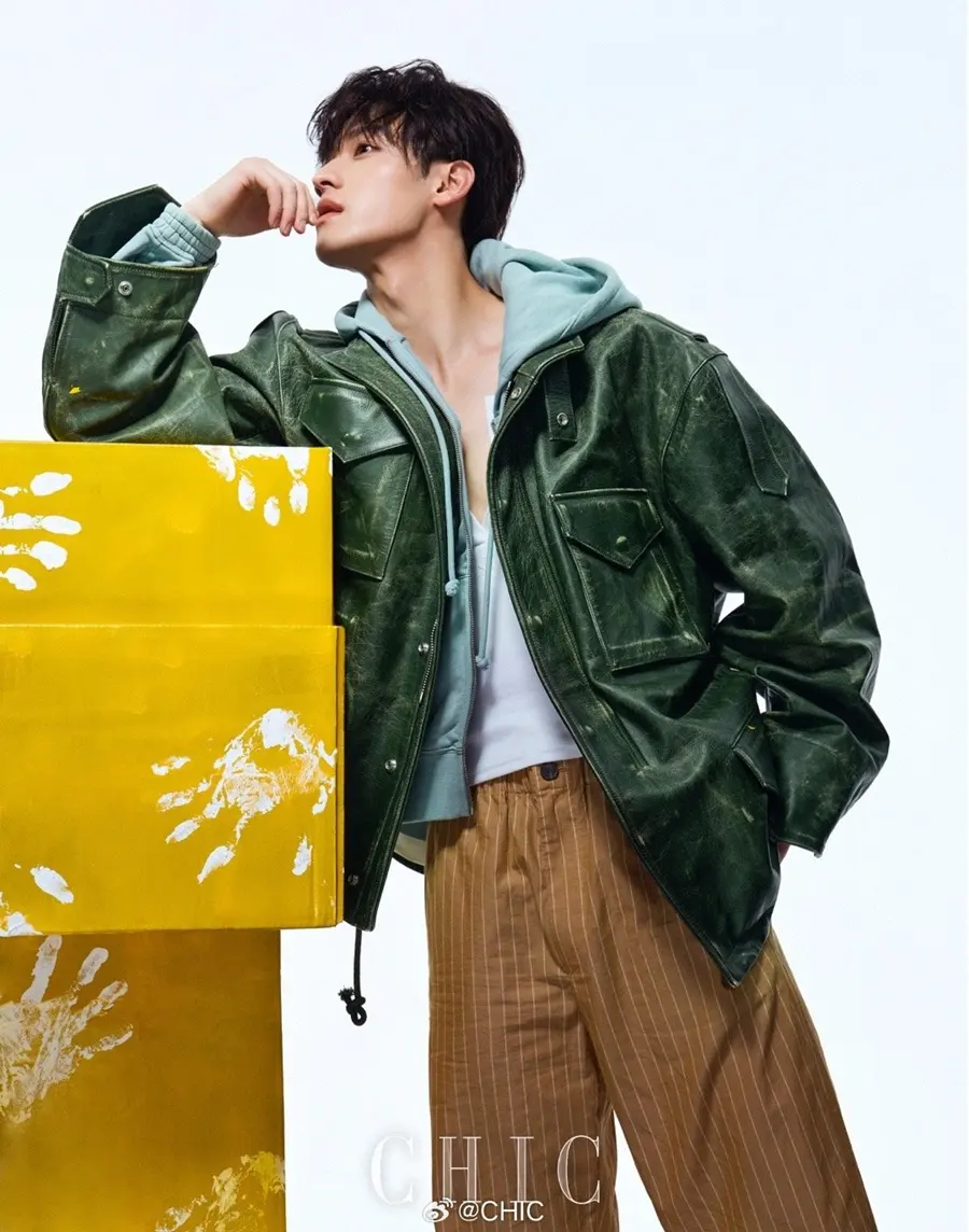 Quan Yilun @ CHIC China November 2025