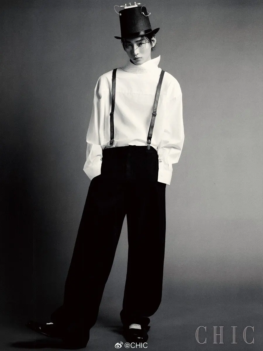 Lin Qiunan @ CHIC China November 2025