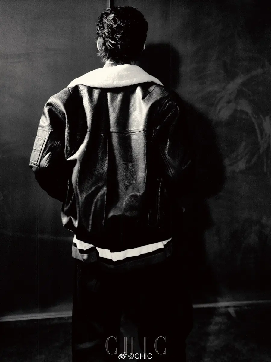 Lin Qiunan @ CHIC China November 2025