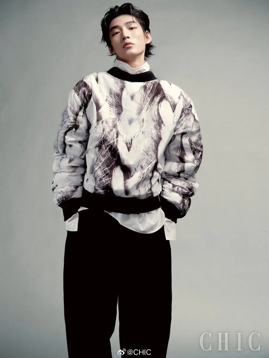 Lin Qiunan @ CHIC China November 2025