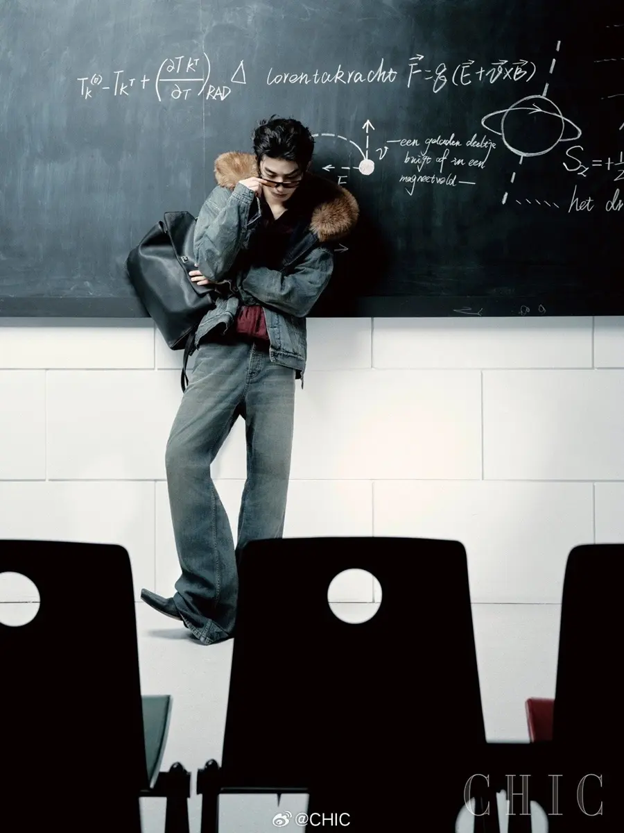 Lin Qiunan @ CHIC China November 2025