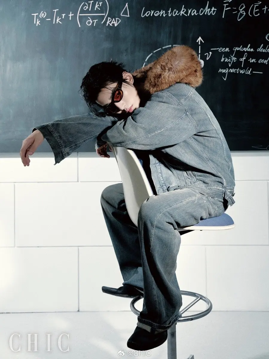 Lin Qiunan @ CHIC China November 2025