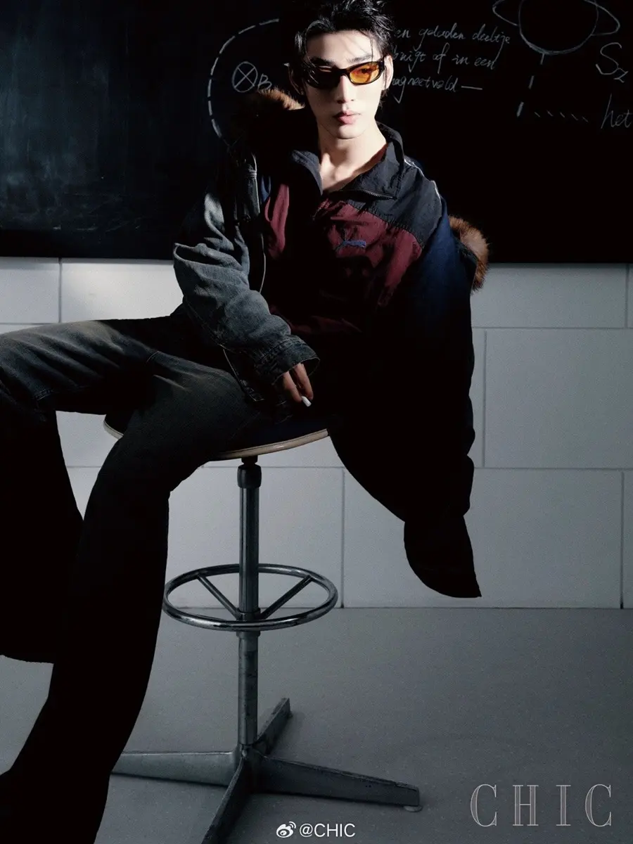 Lin Qiunan @ CHIC China November 2025