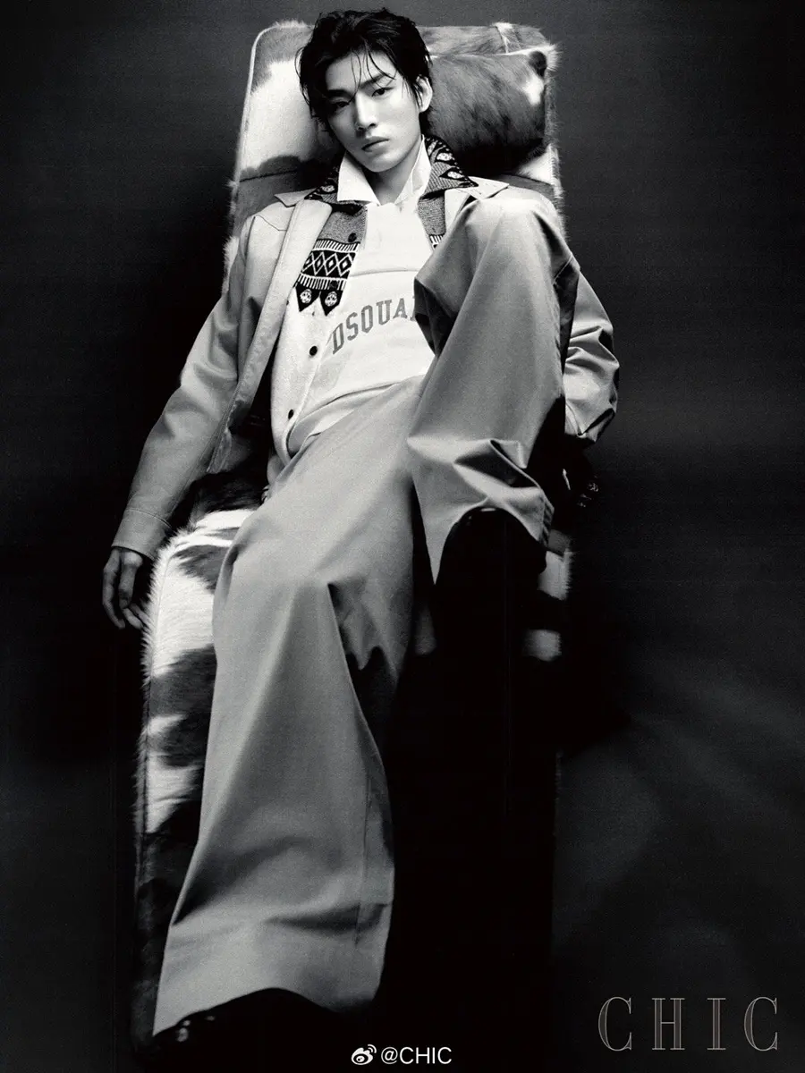 Lin Qiunan @ CHIC China November 2025