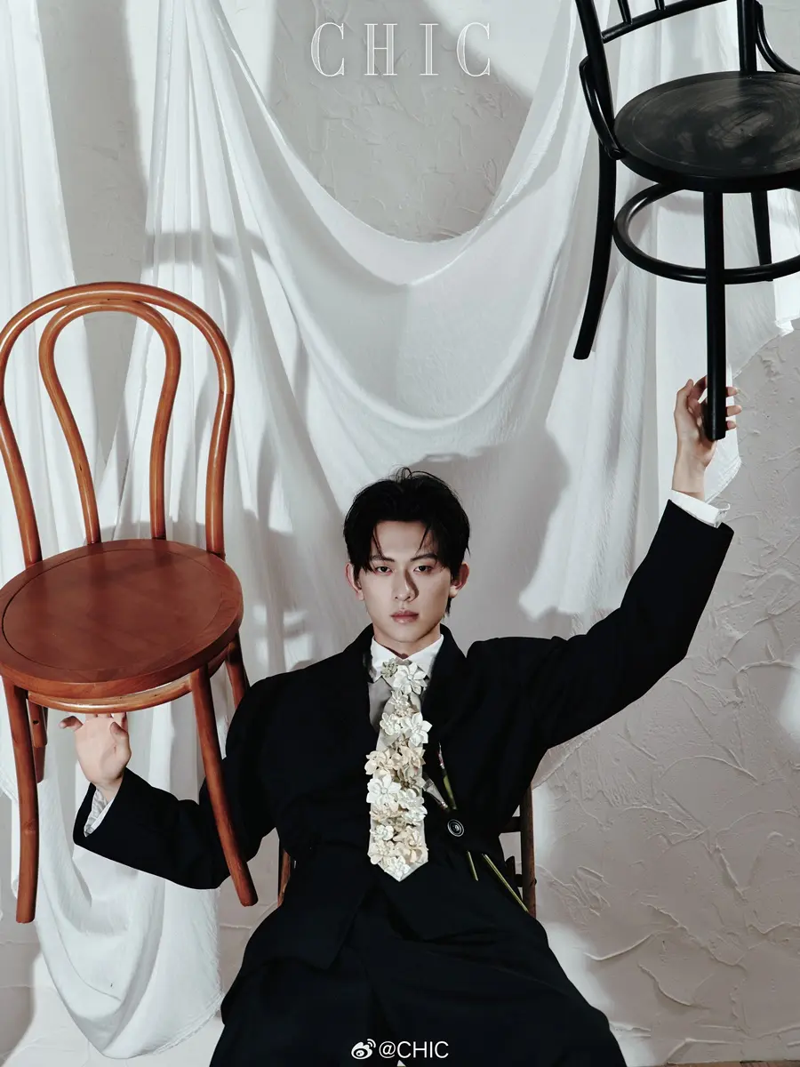 Chen Tianxiang @ CHIC China December 2025