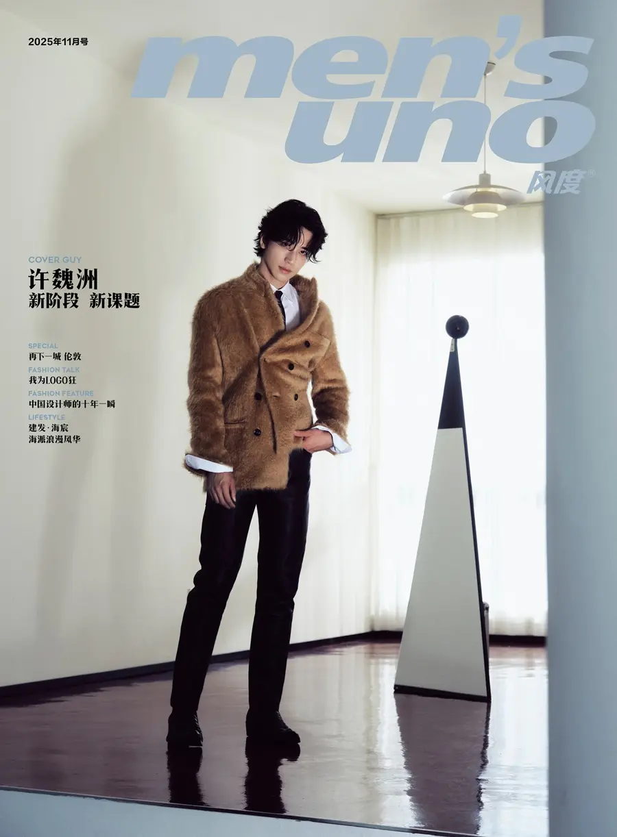 Timmy Xu @ Men’s uno China November 2025