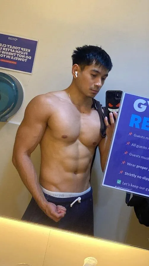 กล้ามแน่นน่ากัด