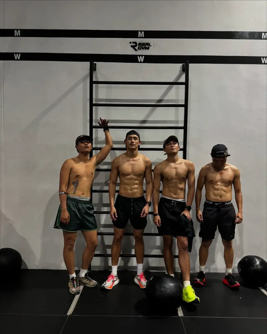 ลองป่ะล่ะ