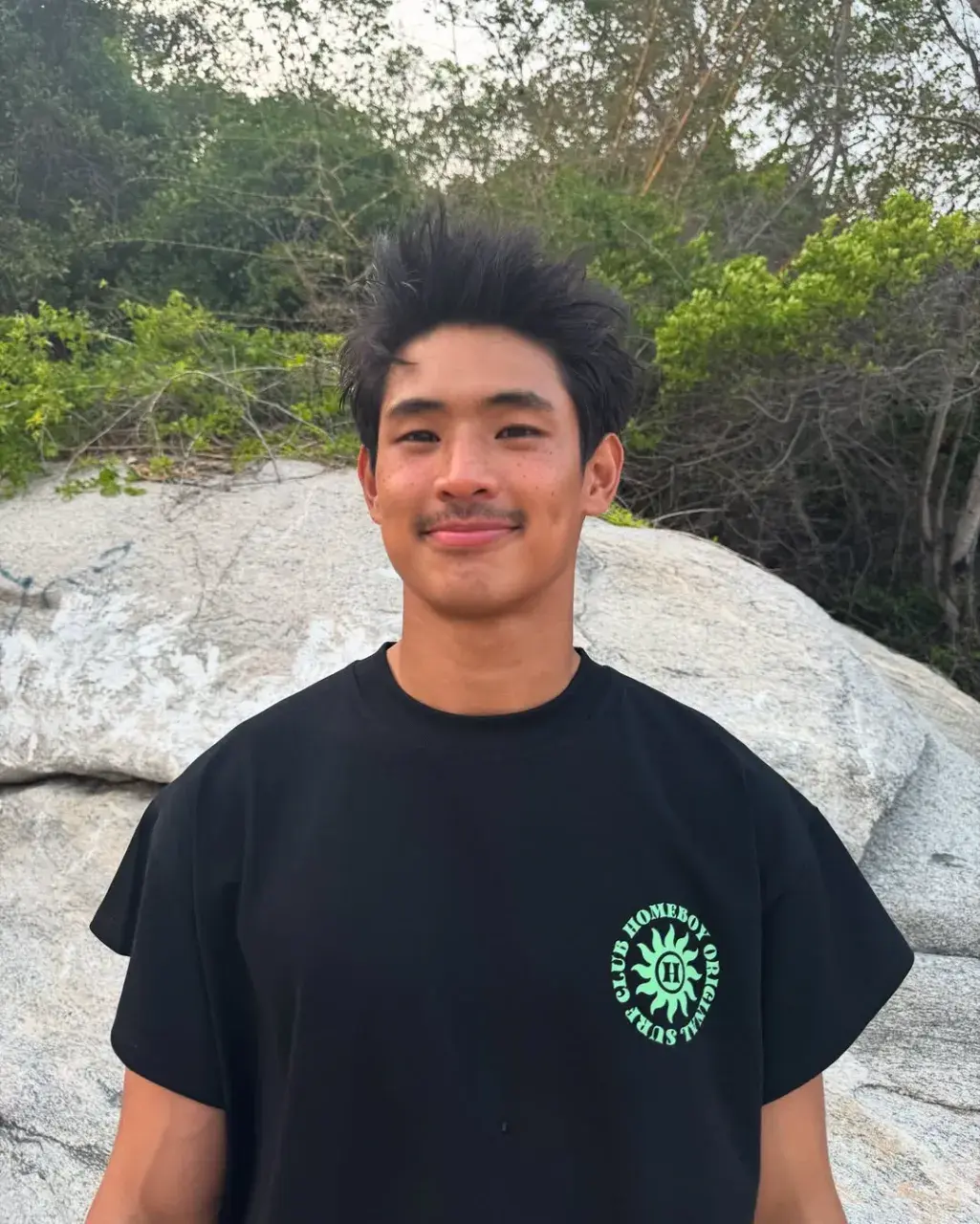 ลองป่ะล่ะ