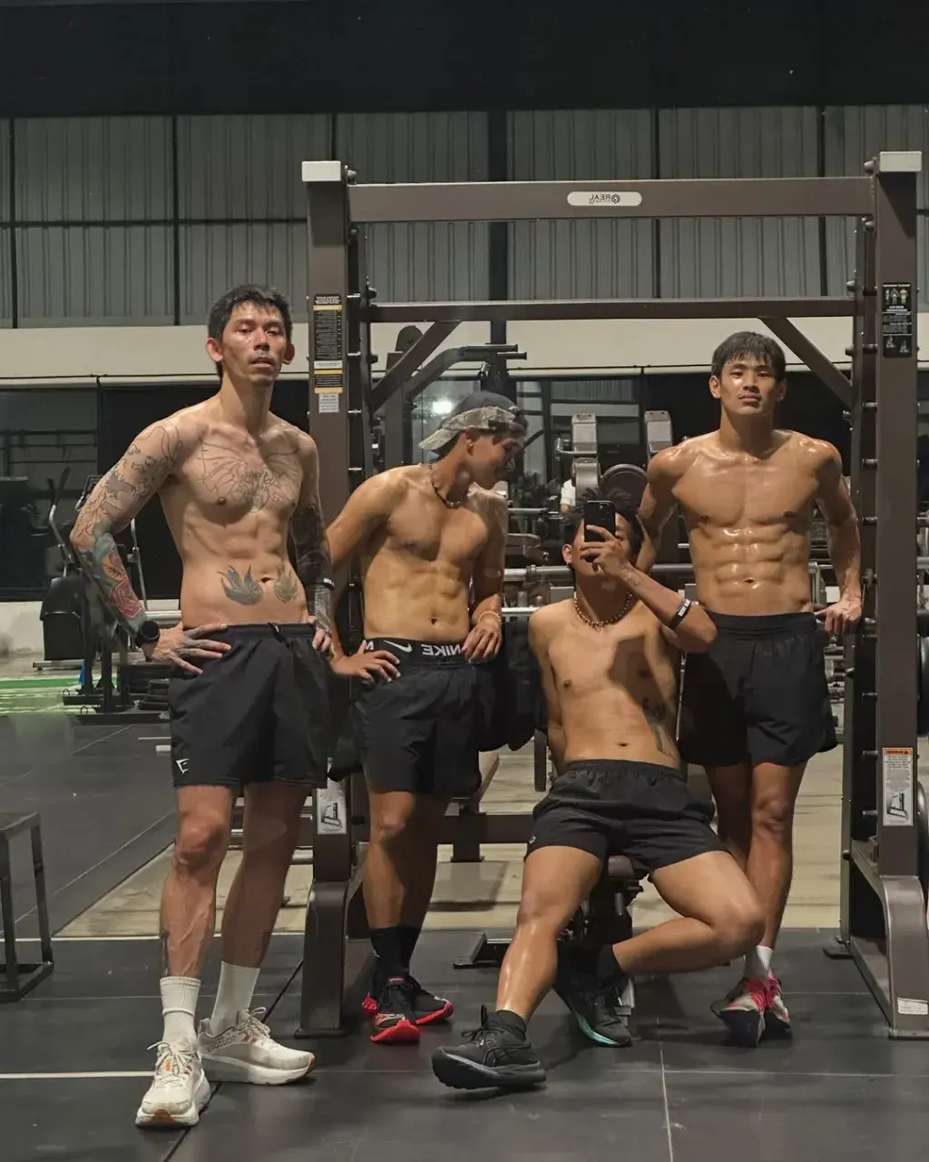 ลองป่ะล่ะ