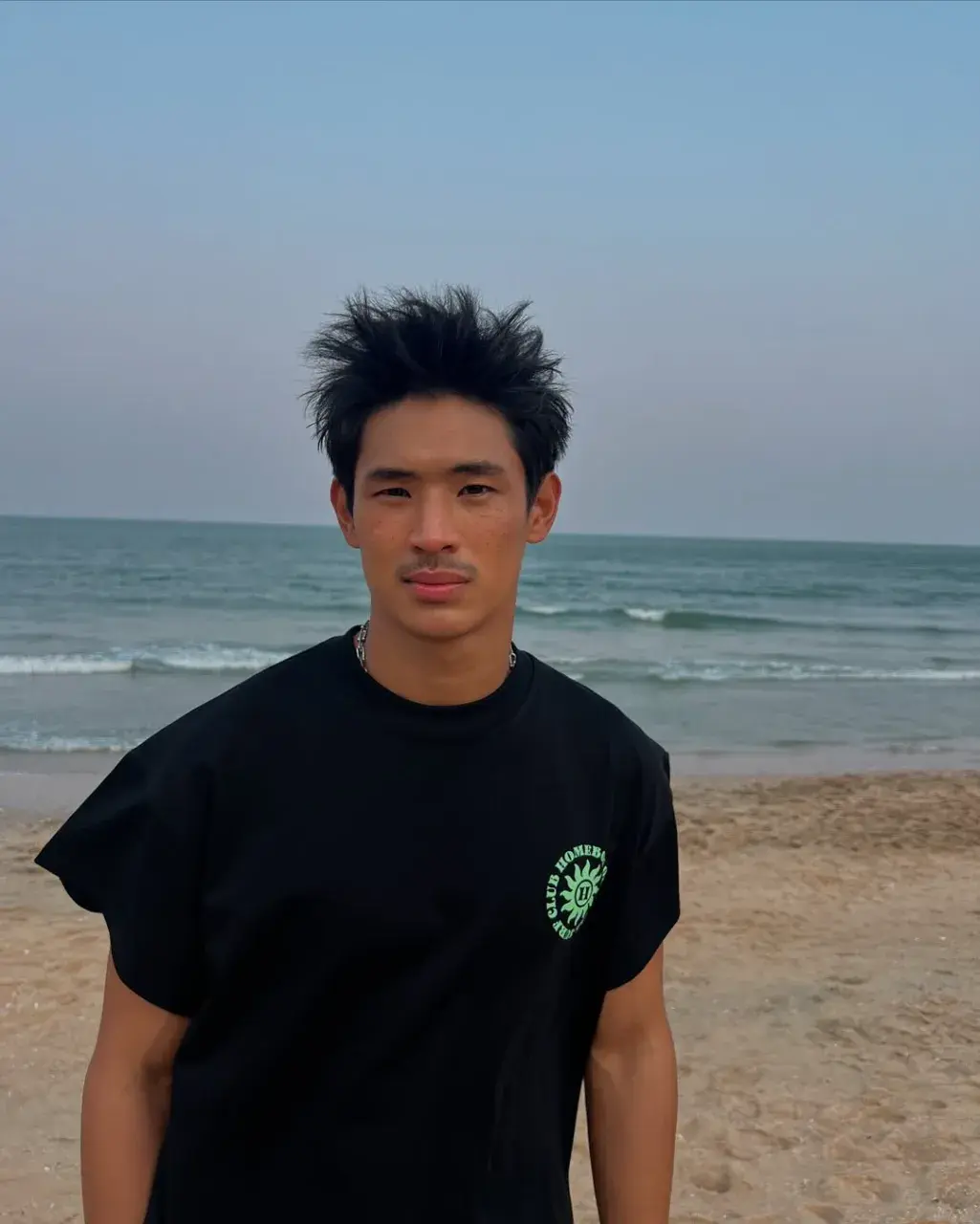 ลองป่ะล่ะ