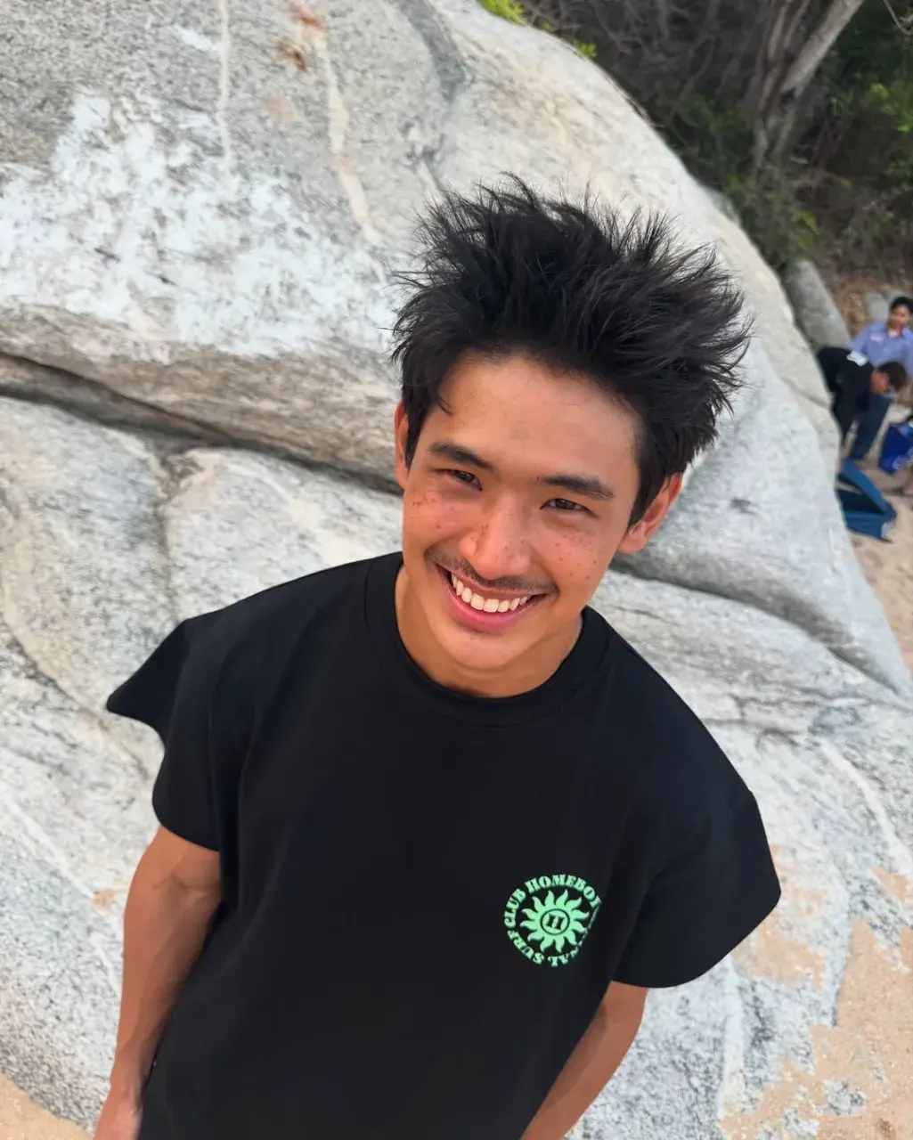 ลองป่ะล่ะ