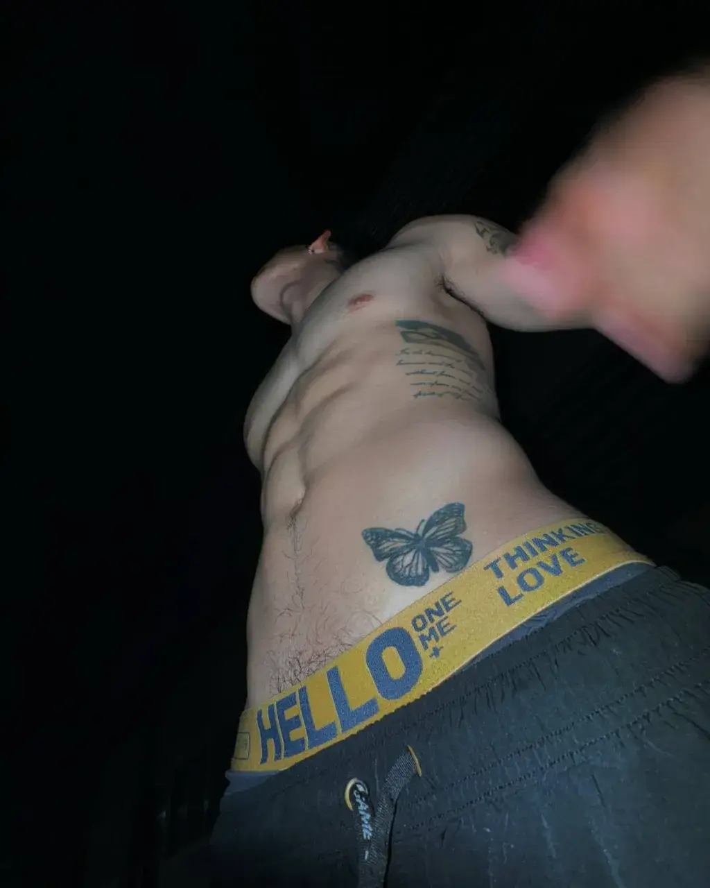 แตกทะลัก