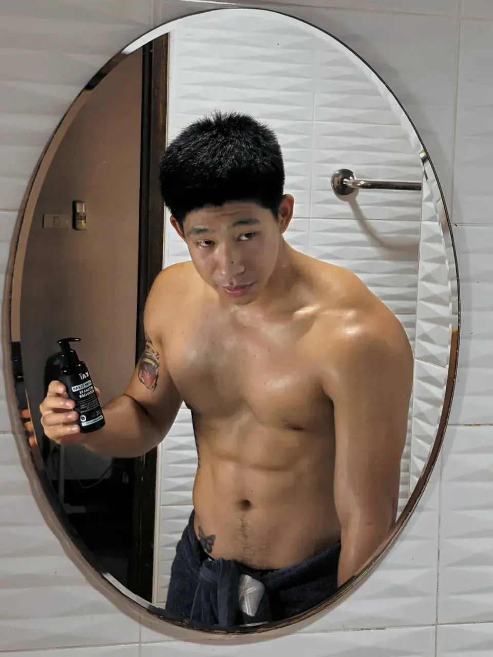 แตกทะลัก