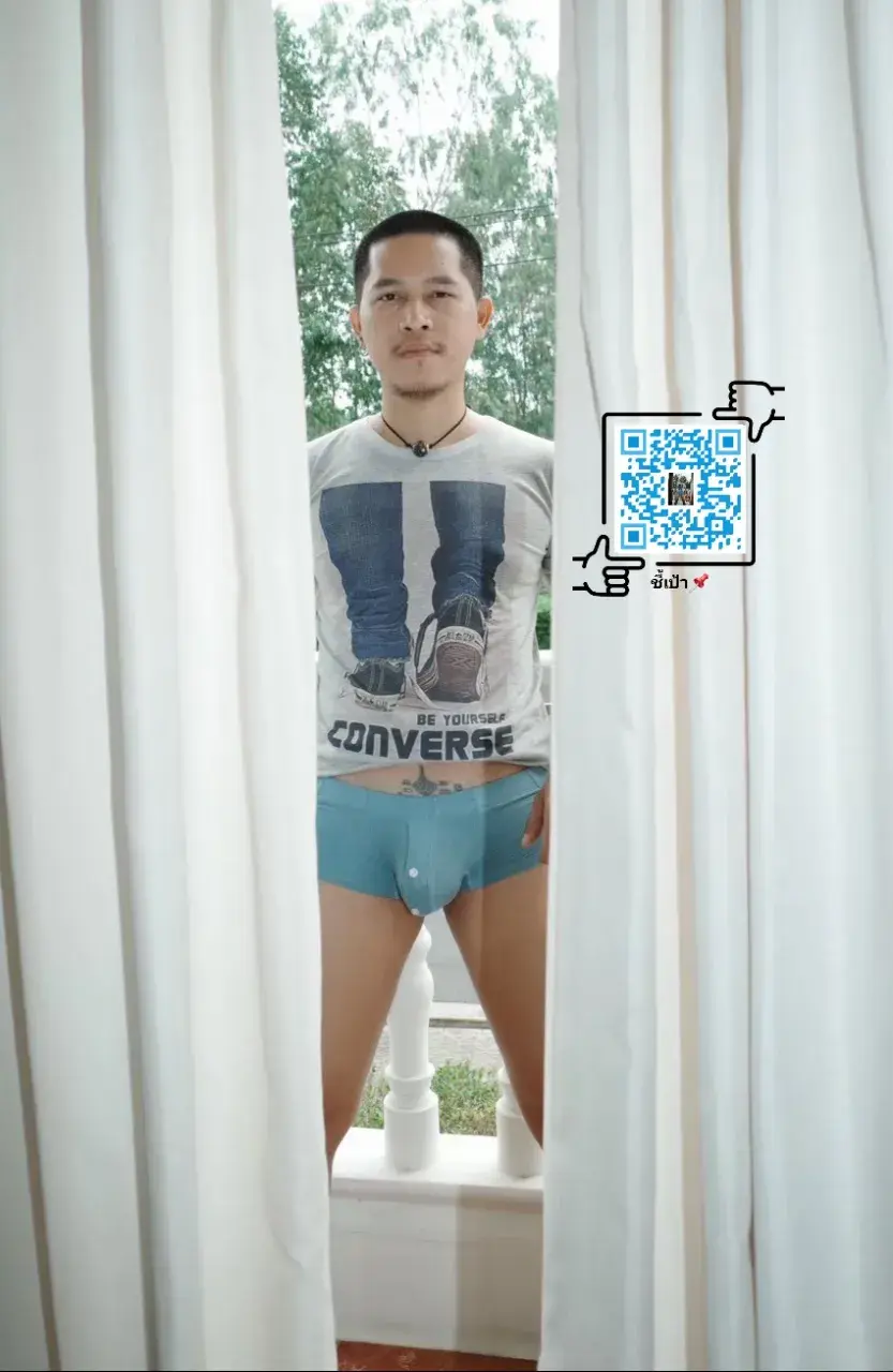 โก๋อาทคิงเค #เป้าตุง2