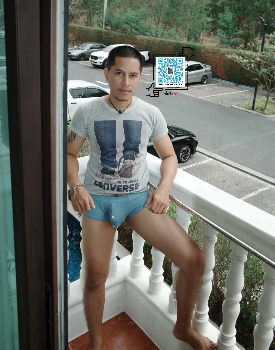 โก๋อาทคิงเค #เป้าตุง2