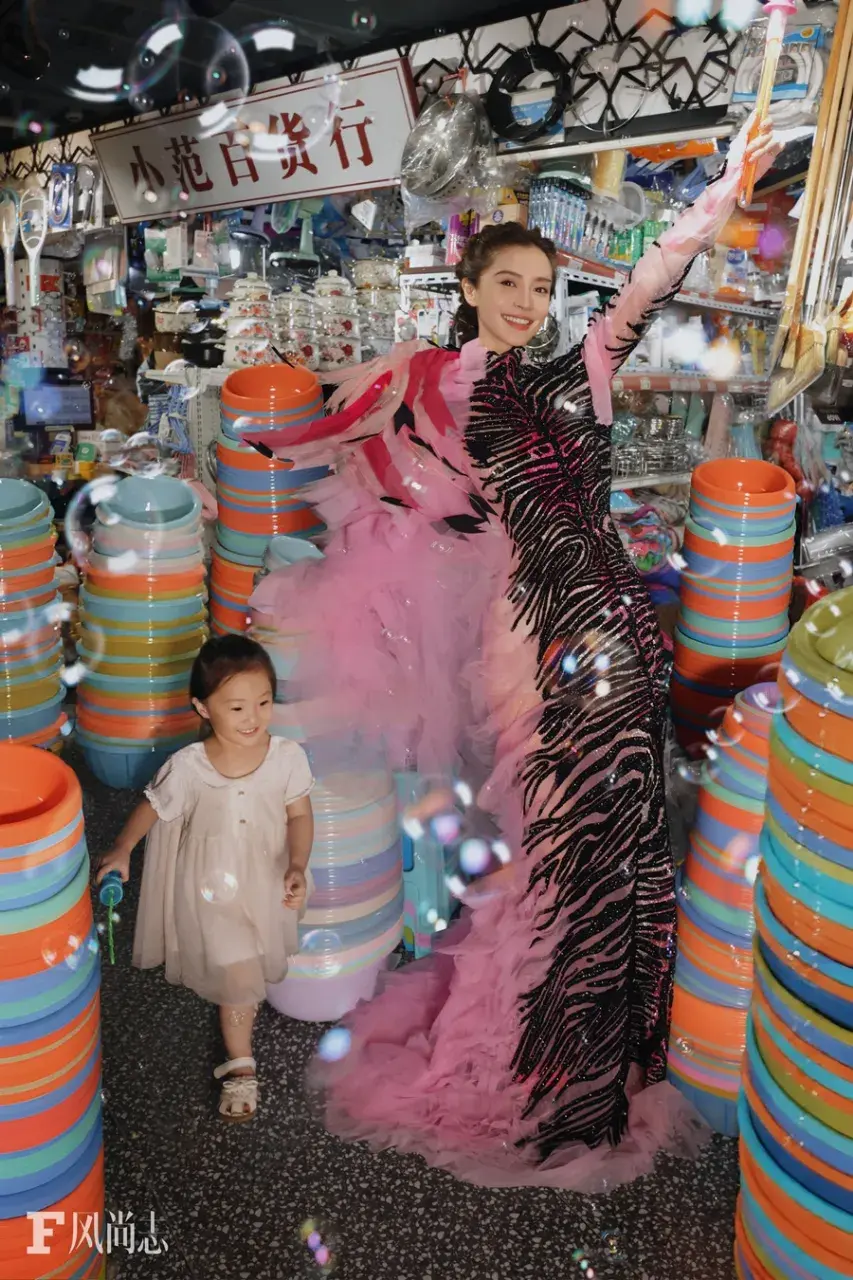 Angelababy @ F风尚志 China November 2025