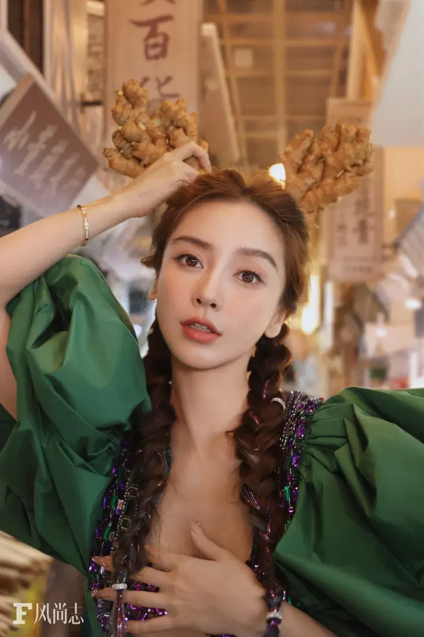 Angelababy @ F风尚志 China November 2025
