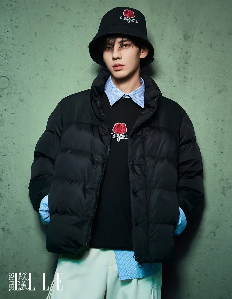 Bi Wenjun @ SuperELLE China September 2025