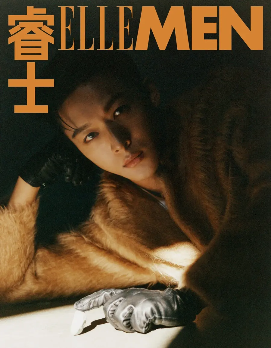 Zhang Wanyi @ ELLEMEN China November 2025