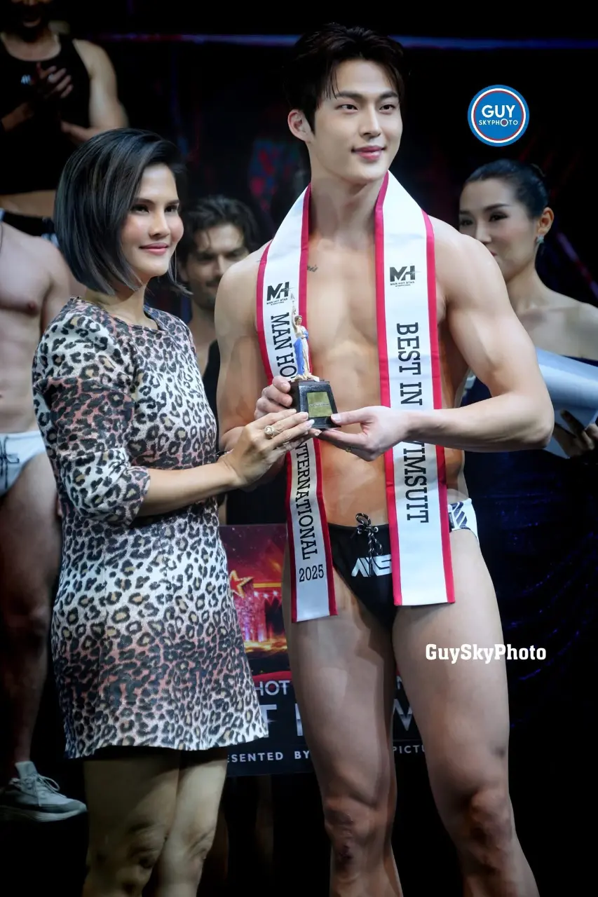 Man Hot Star International 2025