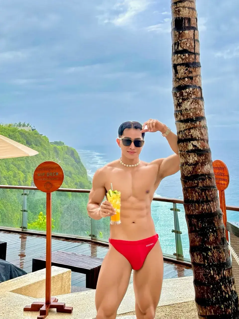 หนุ่มเวียดนาม