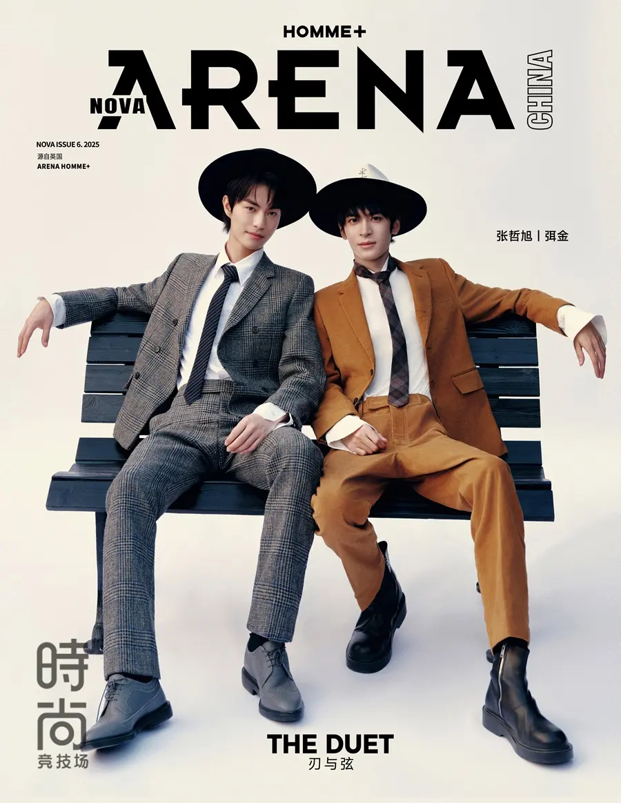 Zhang Zhexu & Mi Jin @ Arena HOMME+ China October 2025