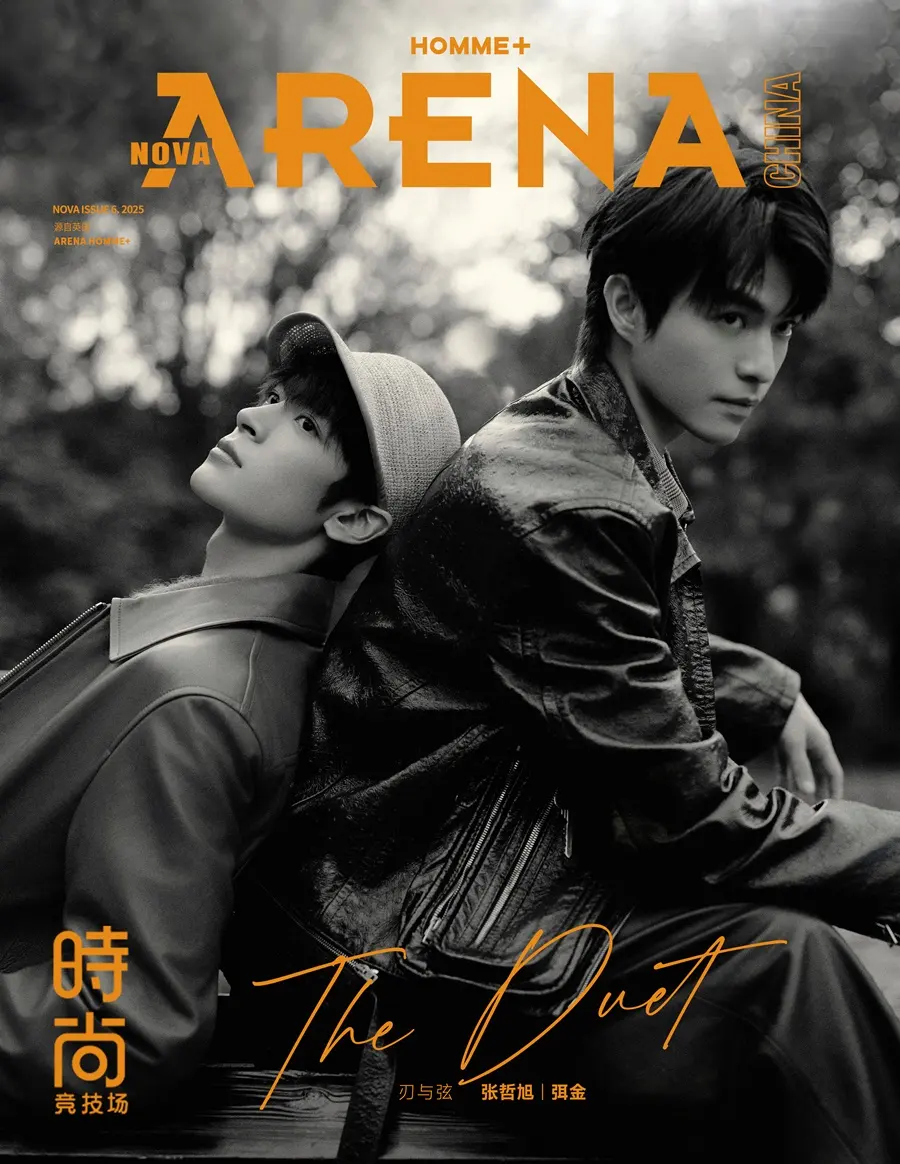 Zhang Zhexu & Mi Jin @ Arena HOMME+ China October 2025