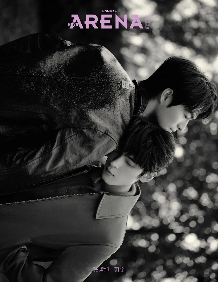 Zhang Zhexu & Mi Jin @ Arena HOMME+ China October 2025