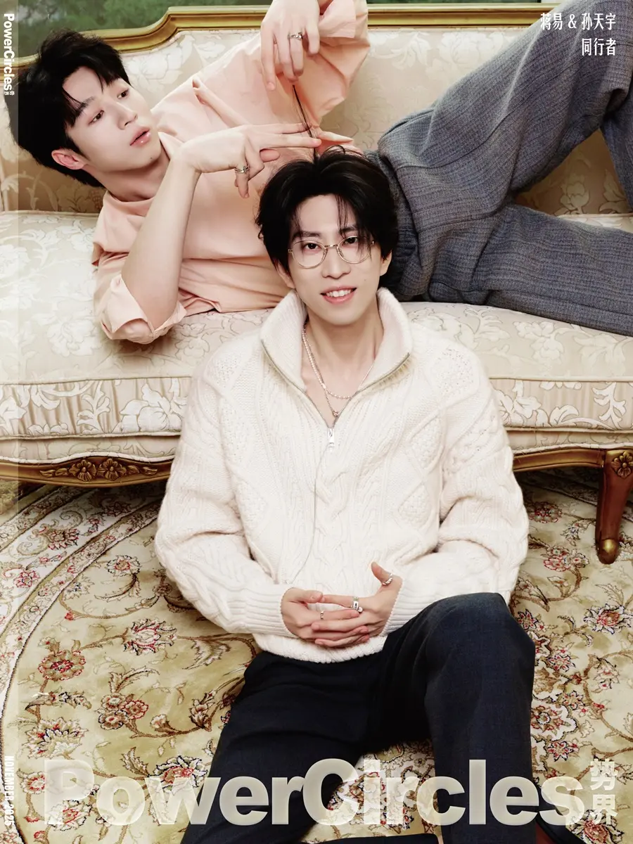 Sun Tianyu & Jiang Yi @ PowerCircles China November 2025