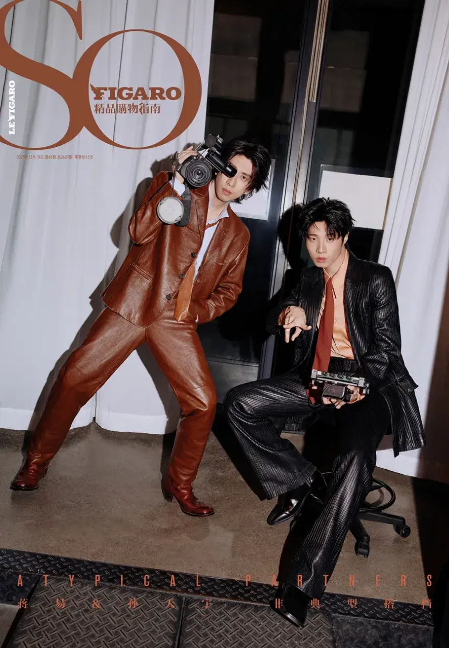 Sun Tianyu & Jiang Yi @ SoFIGARO China December 2025