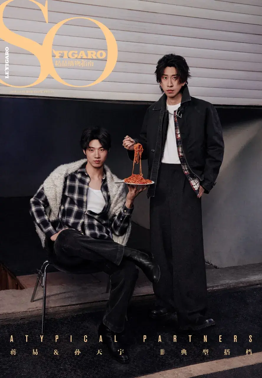 Sun Tianyu & Jiang Yi @ SoFIGARO China December 2025