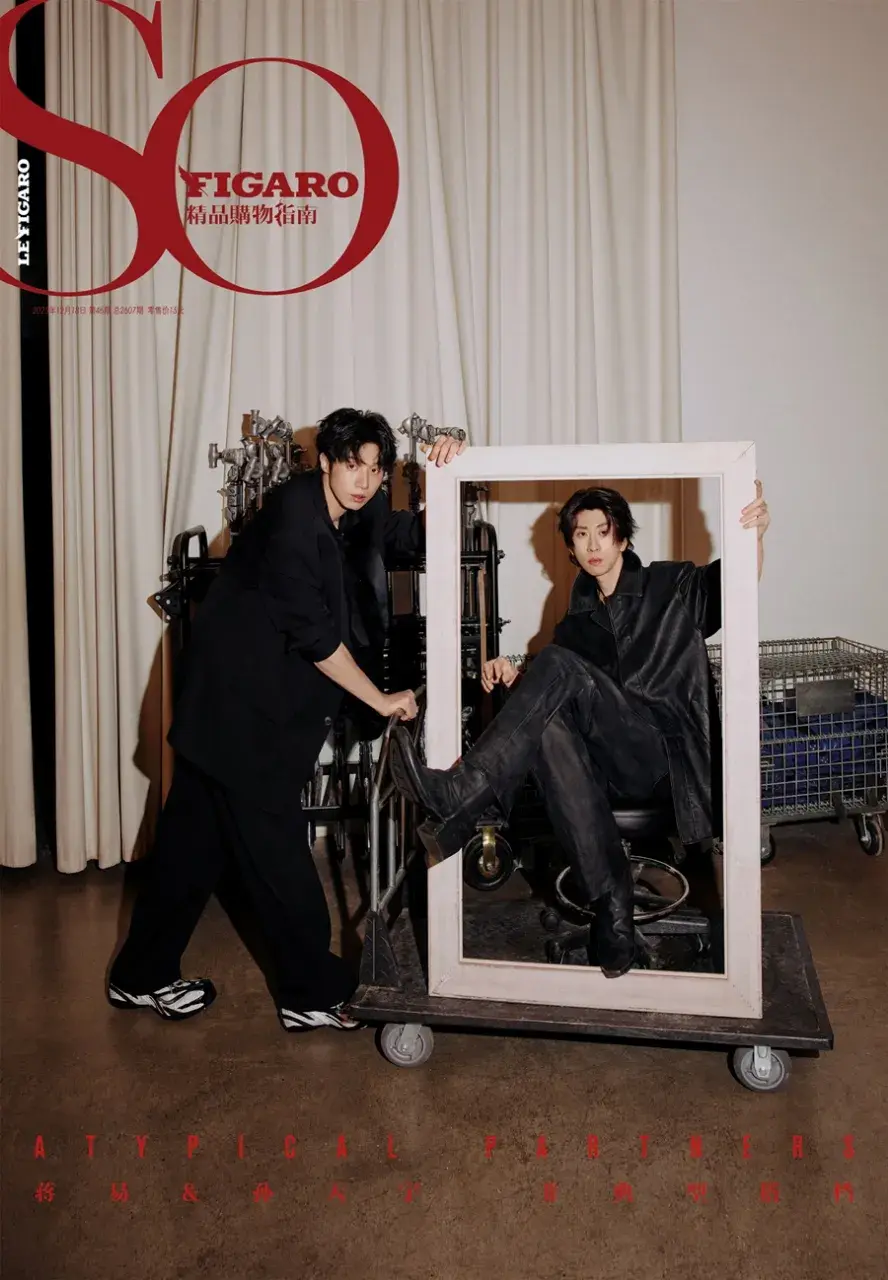 Sun Tianyu & Jiang Yi @ SoFIGARO China December 2025