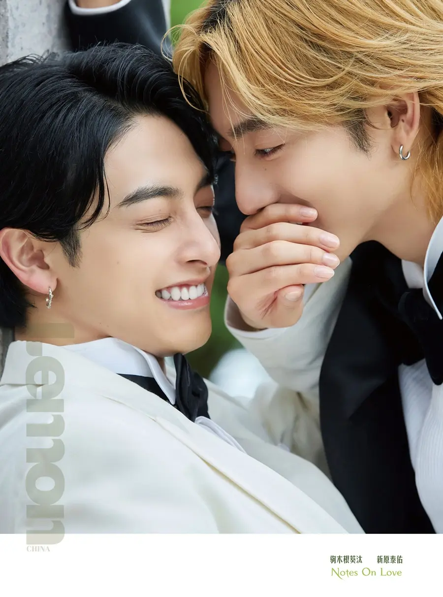 Komakine Akita & Niihara Taisuke @ Lemon China December 2025