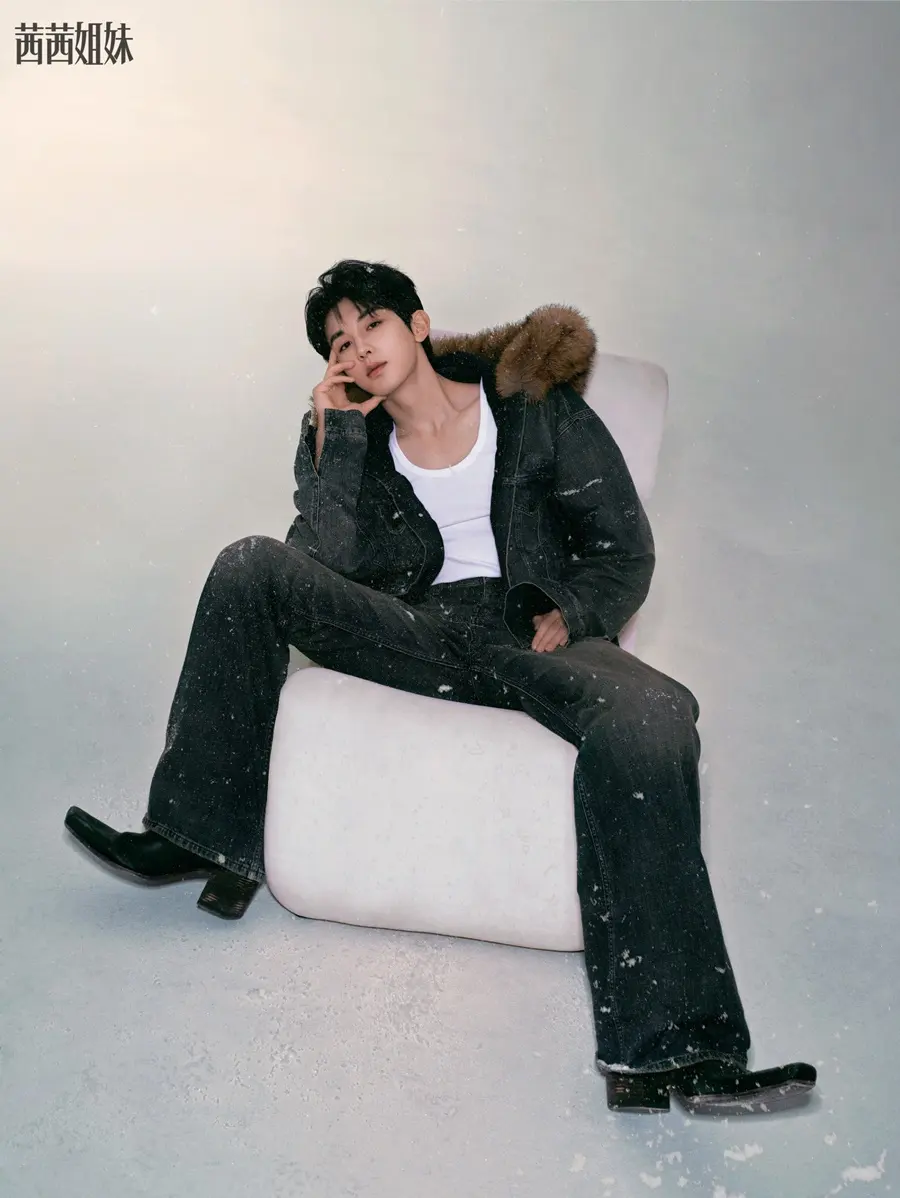 Guo Junchen @ CéCi China December 2025