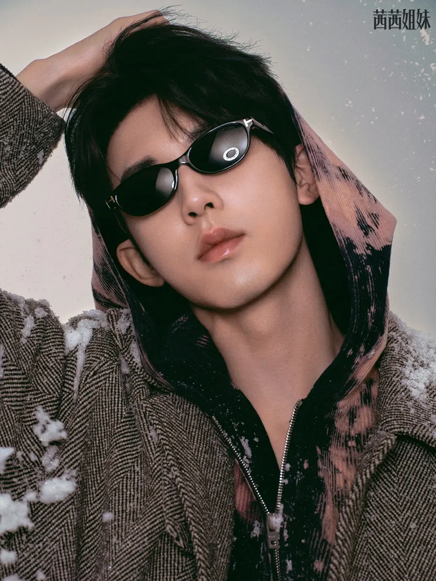 Guo Junchen @ CéCi China December 2025