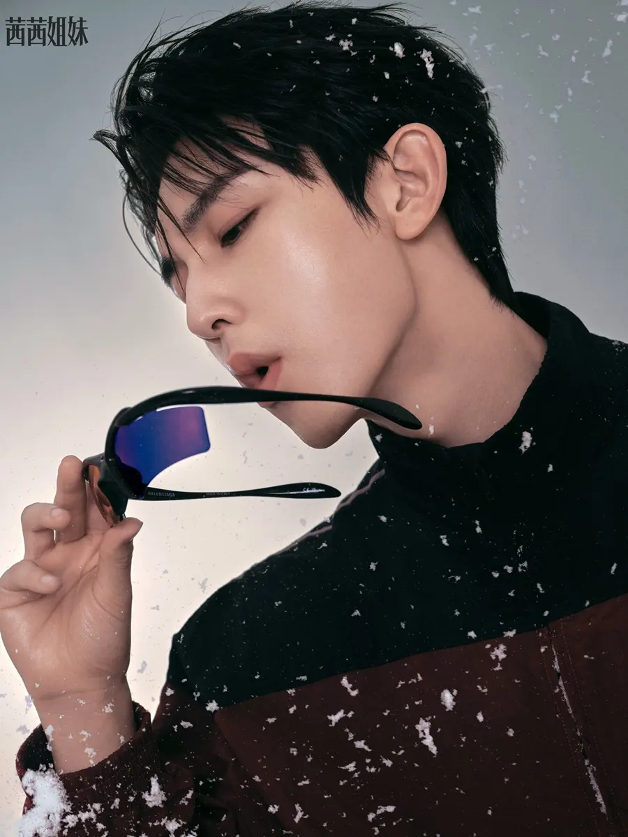 Guo Junchen @ CéCi China December 2025