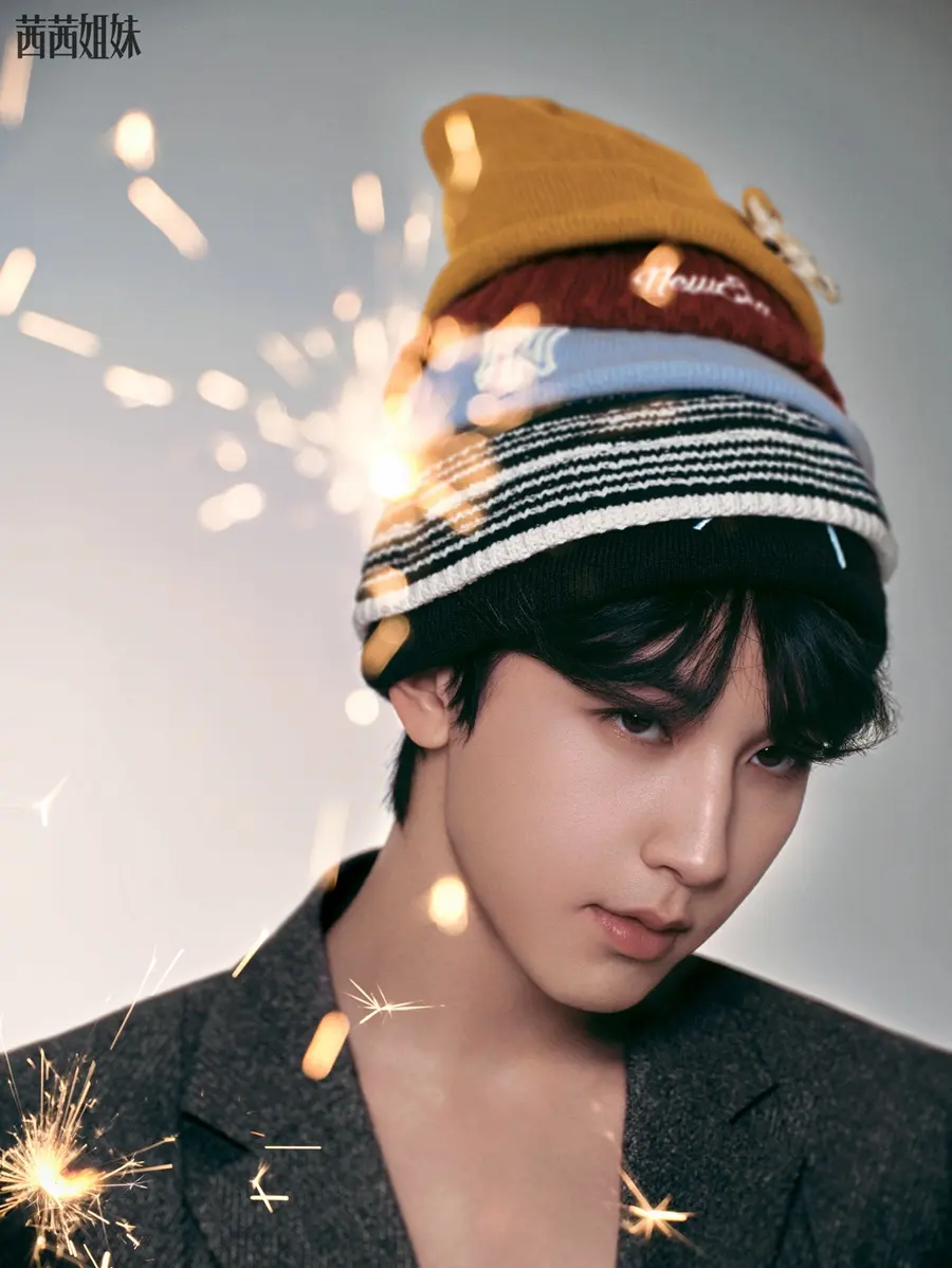 Guo Junchen @ CéCi China December 2025