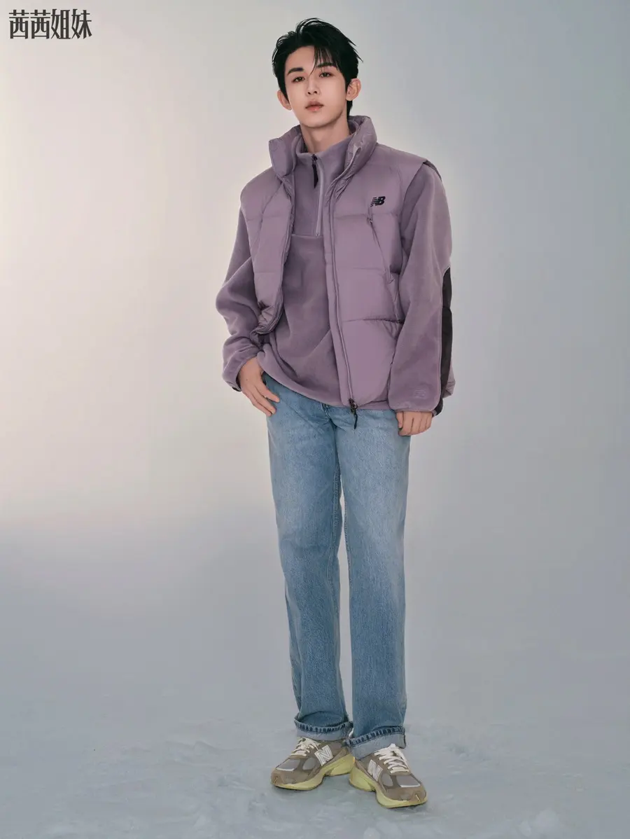 Guo Junchen @ CéCi China December 2025