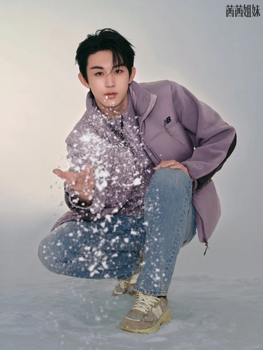 Guo Junchen @ CéCi China December 2025