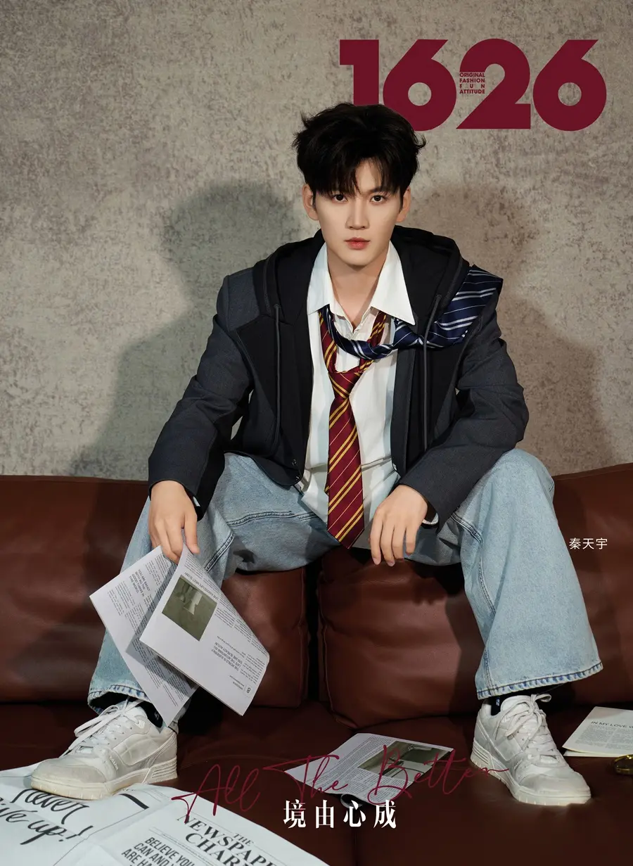 Qin Tianyu @ 1626 Magazine China November 2025