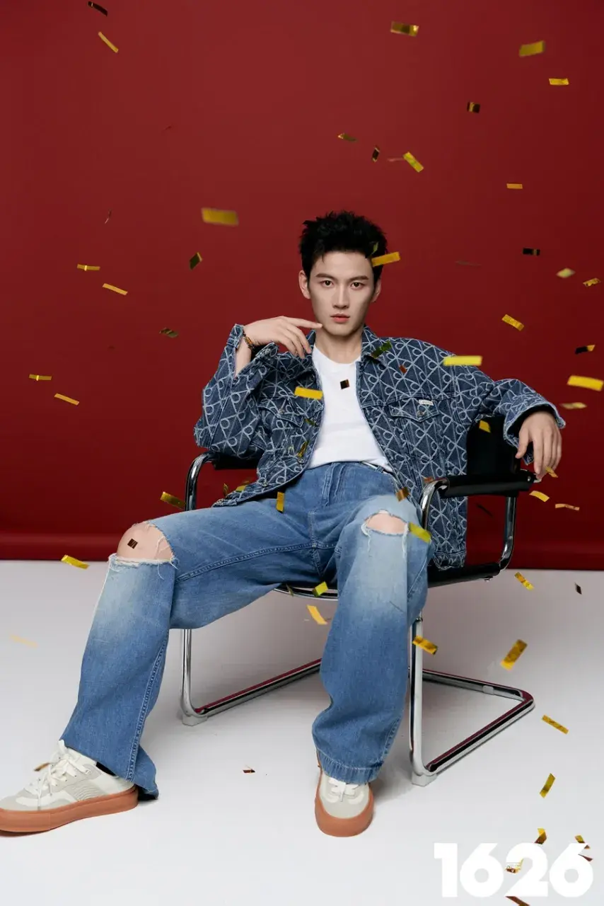 Qin Tianyu @ 1626 Magazine China November 2025