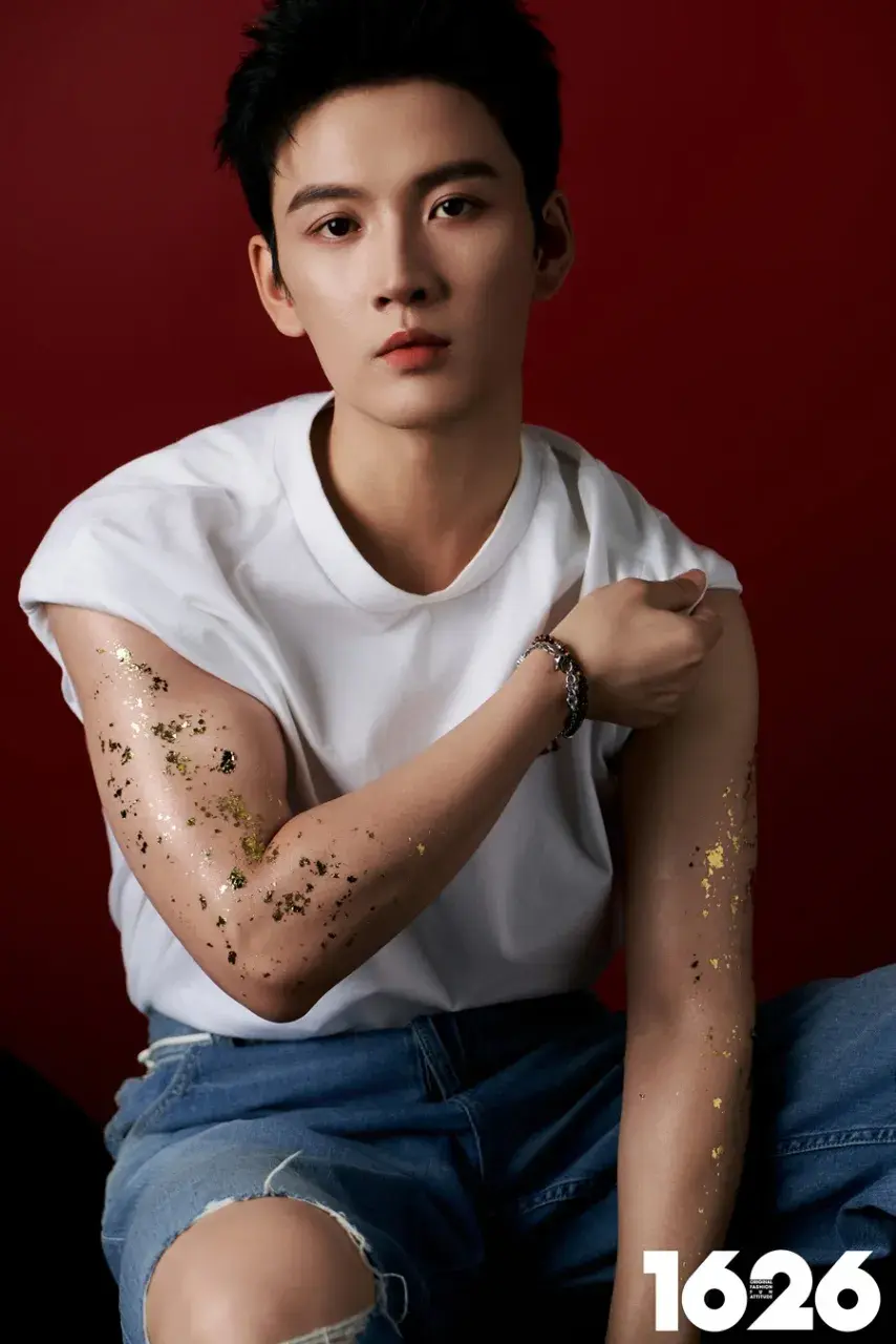 Qin Tianyu @ 1626 Magazine China November 2025