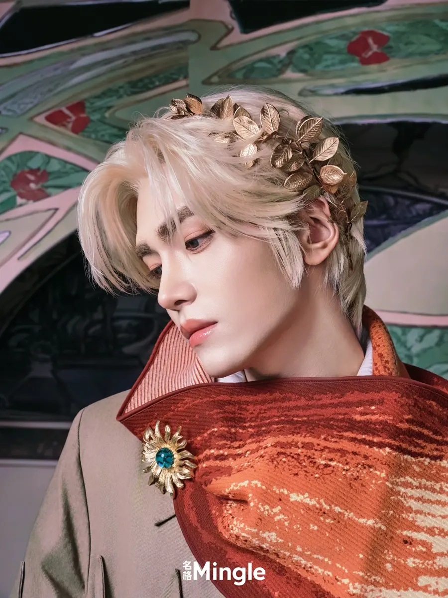 Shao Ziheng @ Mingle China November 2025