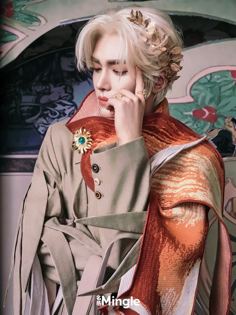 Shao Ziheng @ Mingle China November 2025