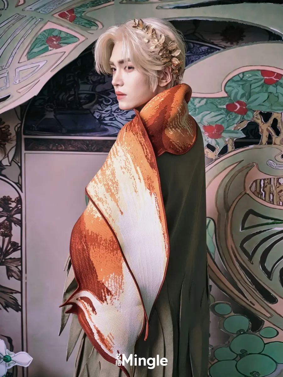 Shao Ziheng @ Mingle China November 2025