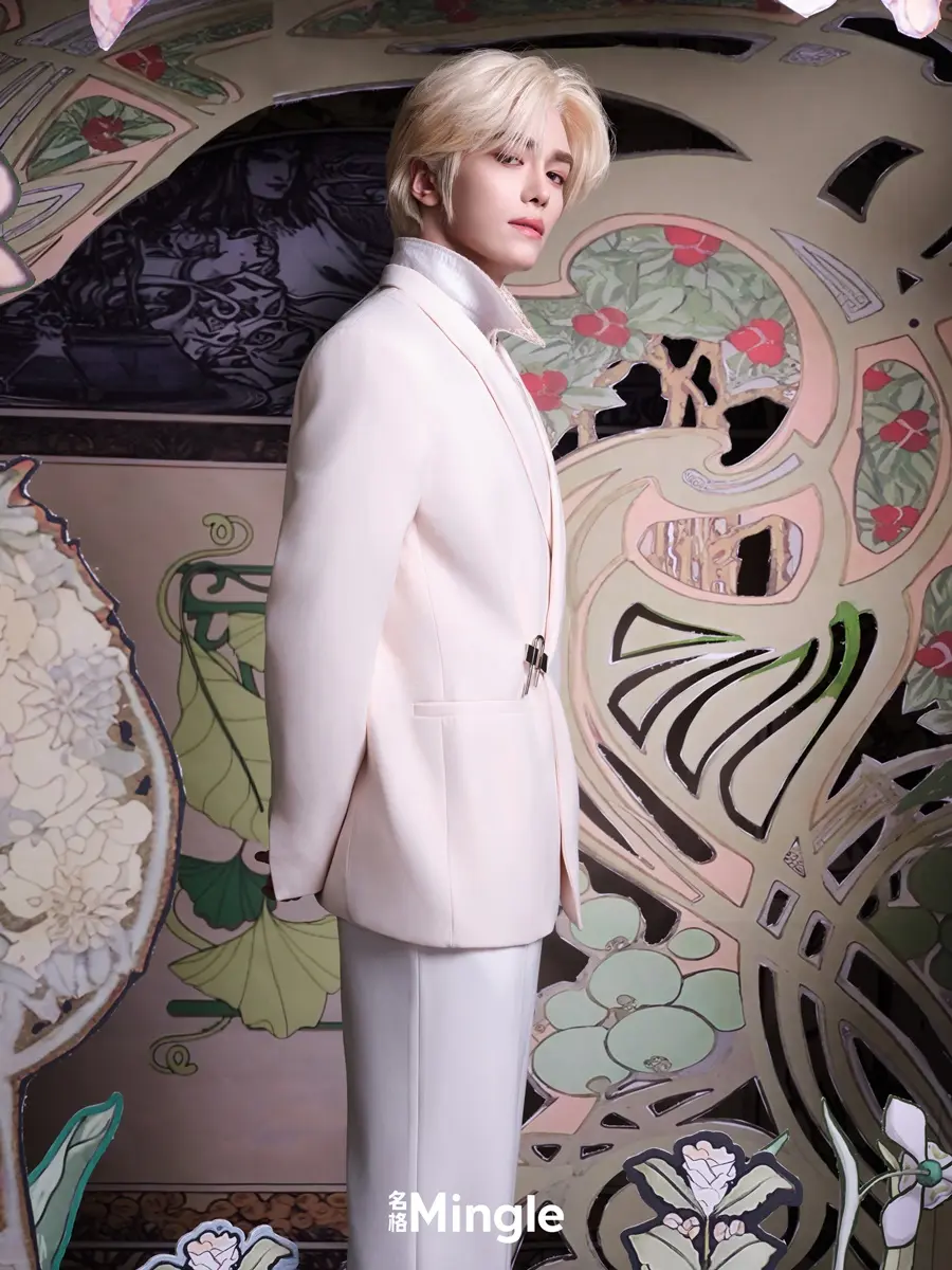 Shao Ziheng @ Mingle China November 2025