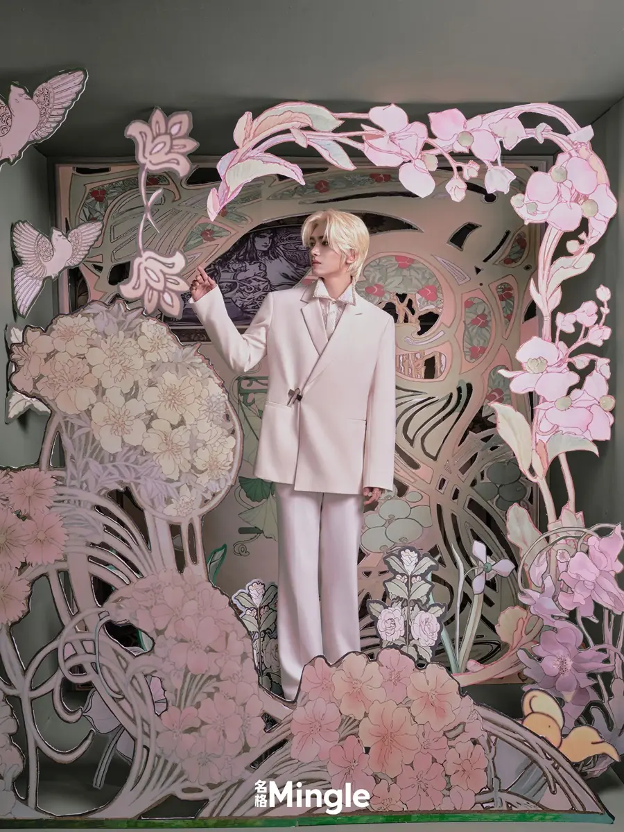 Shao Ziheng @ Mingle China November 2025