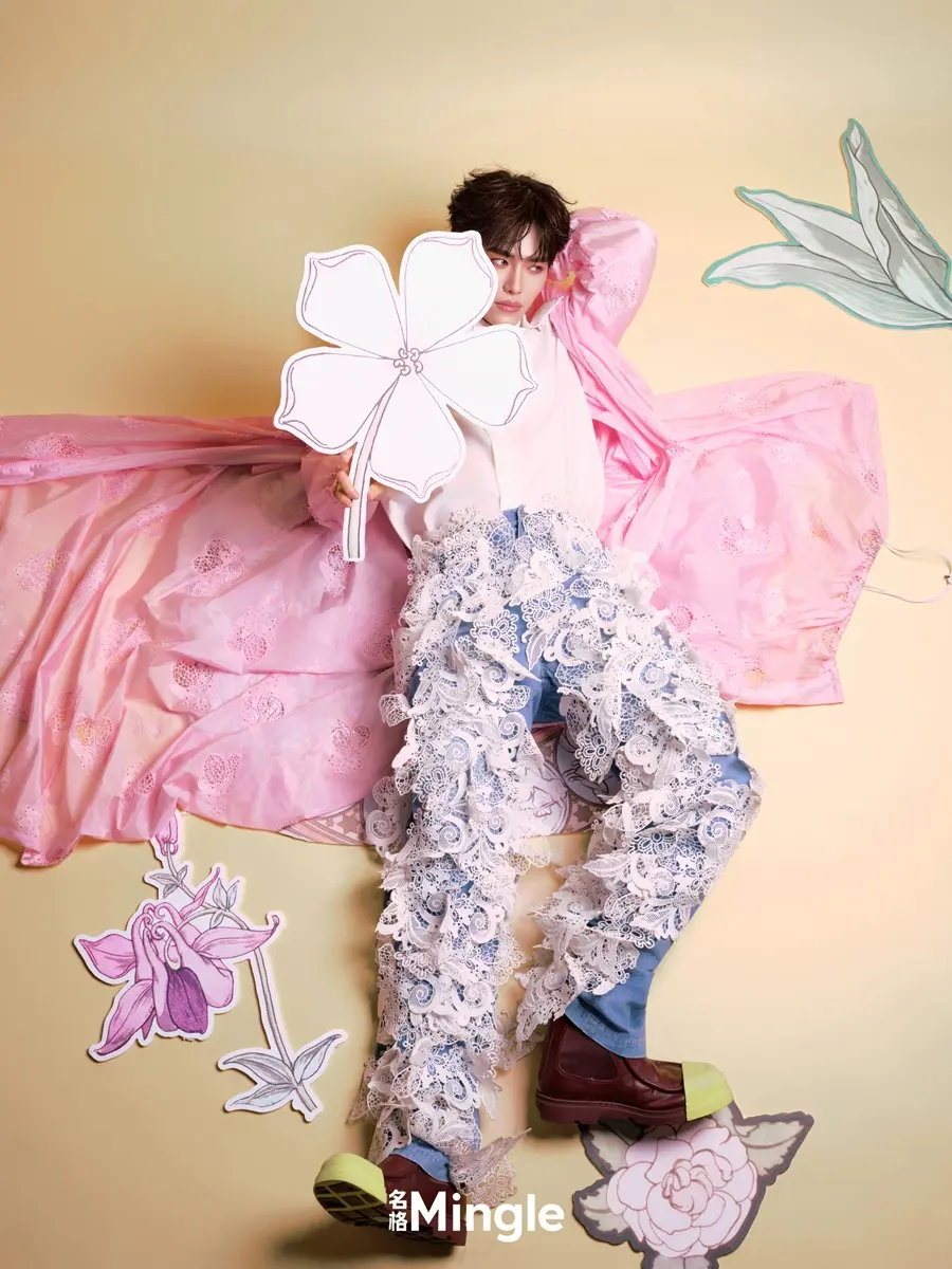 Shao Ziheng @ Mingle China November 2025