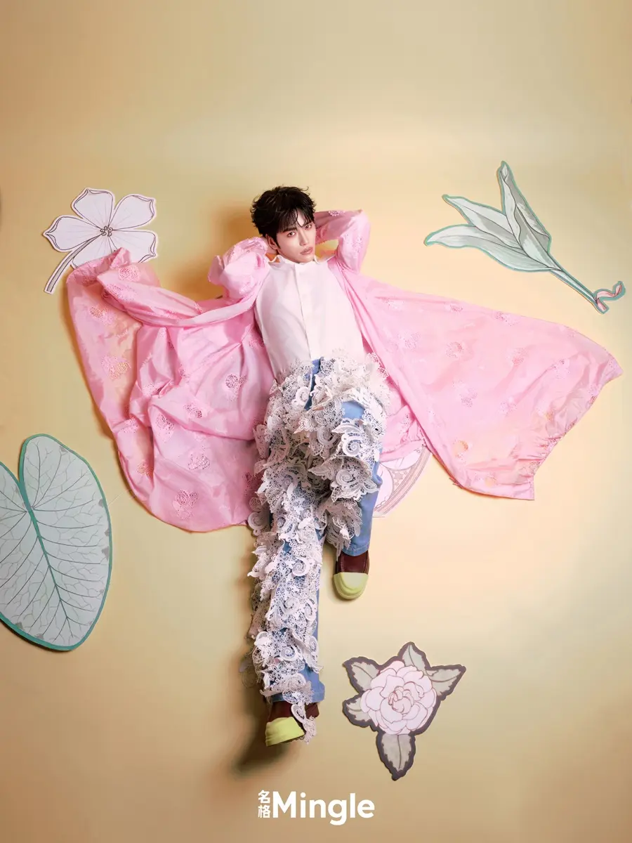 Shao Ziheng @ Mingle China November 2025